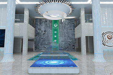 數(shù)字展廳：中國(guó)中煙